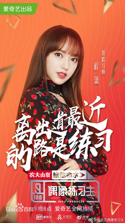 DeVry University文凭购买